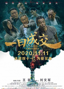 久热中文字幕在线